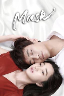 Mask - Season 1