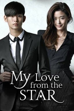 My Love from Another Star - Season 1