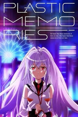 Plastic Memories - Season 1