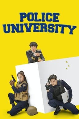 Police University - Season 1