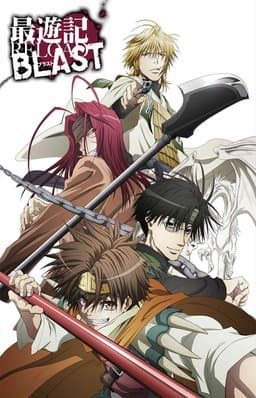 Saiyuki Reload Blast - Season 1