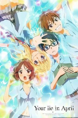 Your Lie in April - Season 1