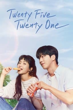 Twenty Five Twenty One - Season 1