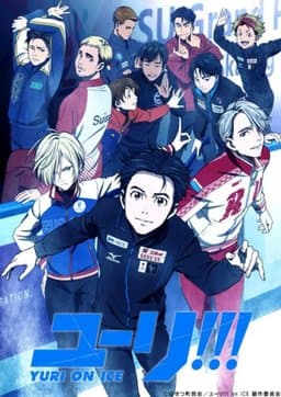 Yuri!!! On Ice - Season 1
