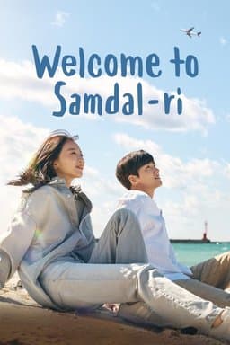 Welcome to Samdalri - Season 1