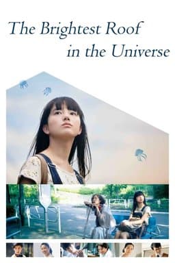 The Brightest Roof in the Universe (2020)