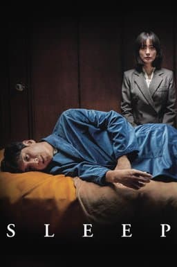 Sleep (Jam / 잠) (2023)