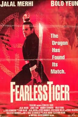 Fearless Tiger (1991)