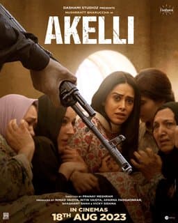 Akelli (2023)