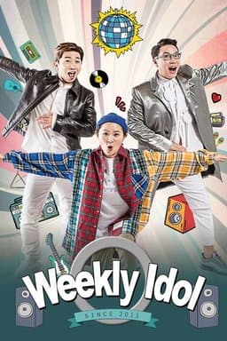 Weekly Idol - Extras (Complete Series)
