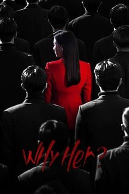 Why Her - Season 1