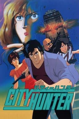 City Hunter - Extras (Complete Series)