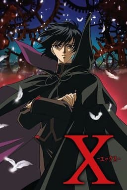 X - Extras (Complete Series)