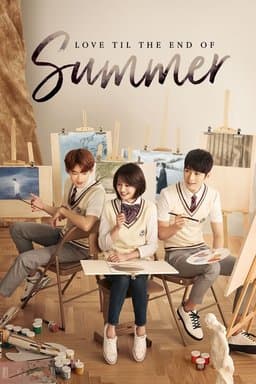 Rush to the Dead Summer - Season 1