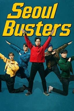 Seoul Busters (Gangmaegang / 강매강) - Season 1