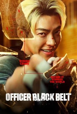 Officer Black Belt (Mudosilmugwan / 무도실무관) (2024)
