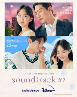 Soundtrack #2 - Season 1