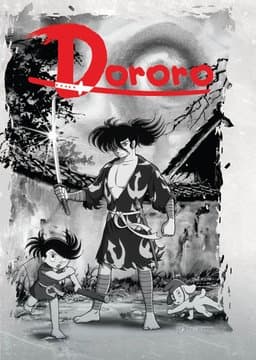 Dororo - Season 1