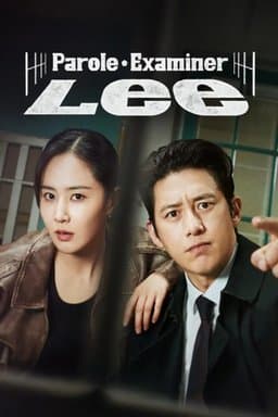 Parole Examiner Lee (Gaseogbang Simsagwan Lee Han Sin / 가석방 심사관 이한신) - Season 1