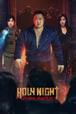 Holy Night: Demon Hunters (Georokhan: Demun Heonteoseu / 거룩한 밤: 데몬 헌터스) (2025)