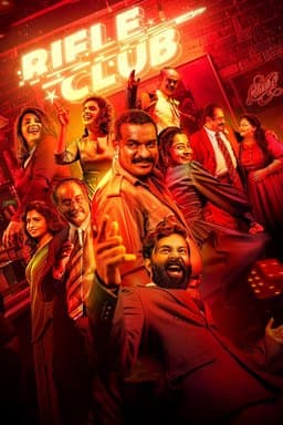 Rifle Club (റൈഫിൾ ക്ലബ്ബ്) (2024)