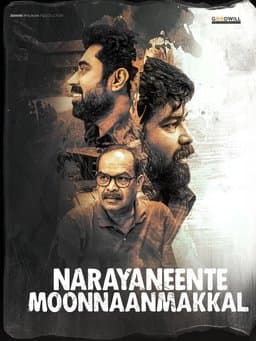 Narayaneente Moonnaanmakkal (2024)