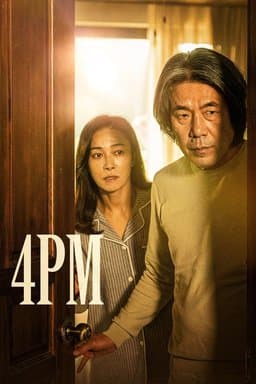 4PM (오후 네시) (2024)