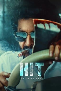 HIT: The 3rd Case (2025)