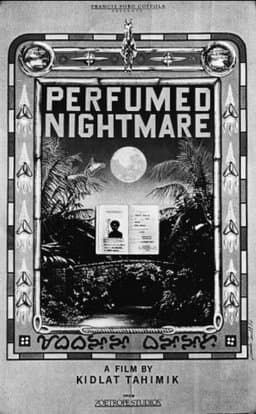 Perfumed Nightmare (1977)