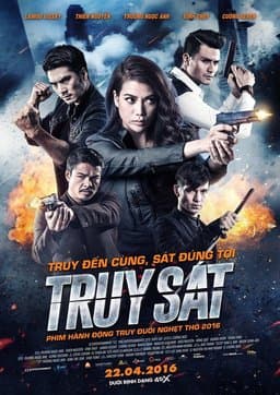 Tracer (2016)