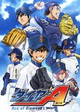 Ace of Diamond - Season 2