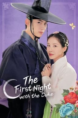 The First Night with the Duke - Season 1