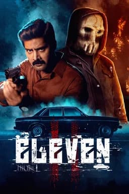 Eleven (லெவன்) (2025)