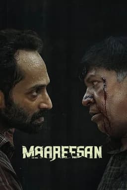Maareesan (மாரீசன்) (2025)