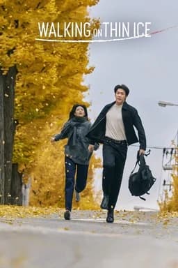 Walking on Thin Ice (Eunsoo Joeun Nal / 은수 좋은 날) - Season 1