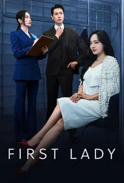 First Lady (Peoseuteu Reidi / 퍼스트레이디) - Season 1