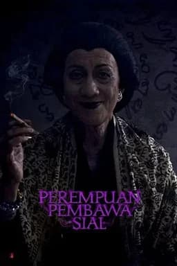 The Queen of Witchcraft (2025)