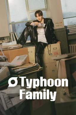 Typhoon Family (Taepungsangsa / 태풍상사) - Season 1