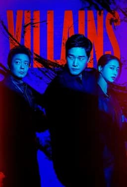 Villains (Billeonjeu / 빌런즈) - Season 1