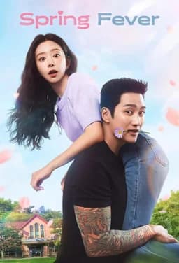Spring Fever (Seupeuring Pibeo / 스프링 피버) - Season 1