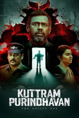 Kuttram Purindhavan - Season 1