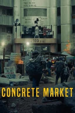 Concrete Market - Season 1