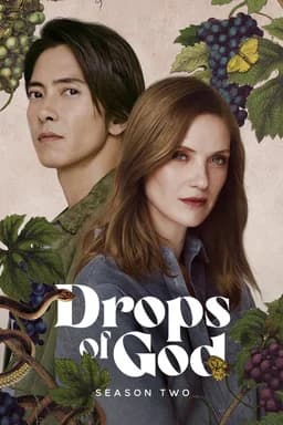 Drops of God - Season 2