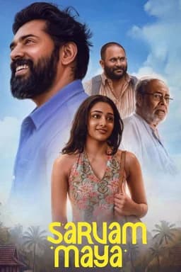 Sarvam Maya (2025)