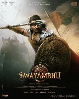 Swayambhu (2026)
