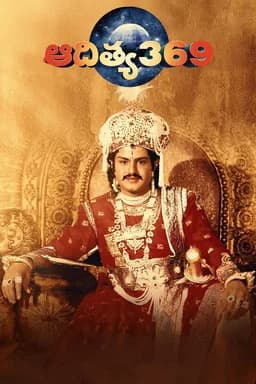 Aditya 369 (1991)