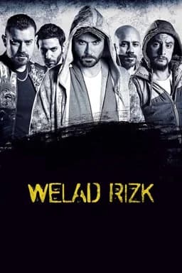 Sons of Rizk (2015)