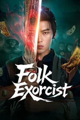 Folk Exorcist - Season 1