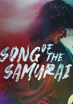 Song of the Samurai - Chapter: Youthful Days in Edo - Season 1