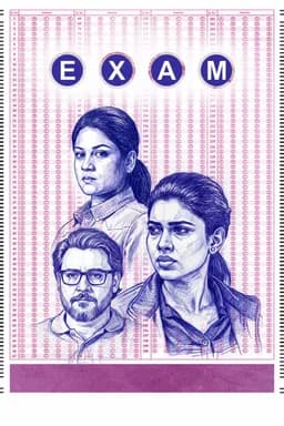 EXAM - Season 1